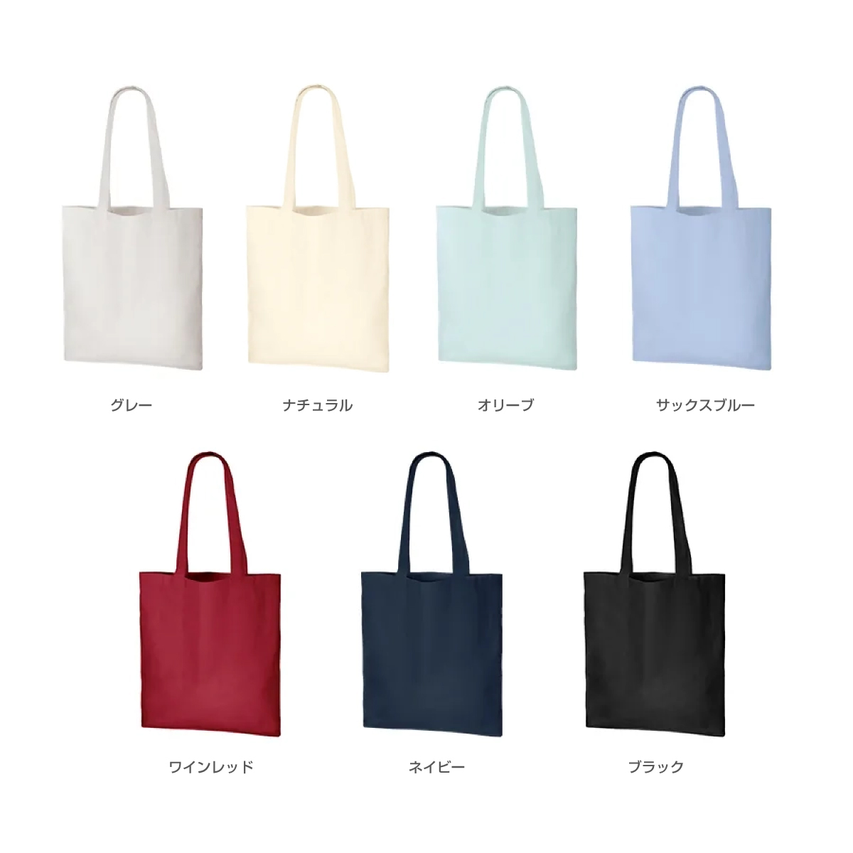 CORNER PRINTING | Trade Works トレードワークス 5.0 oz