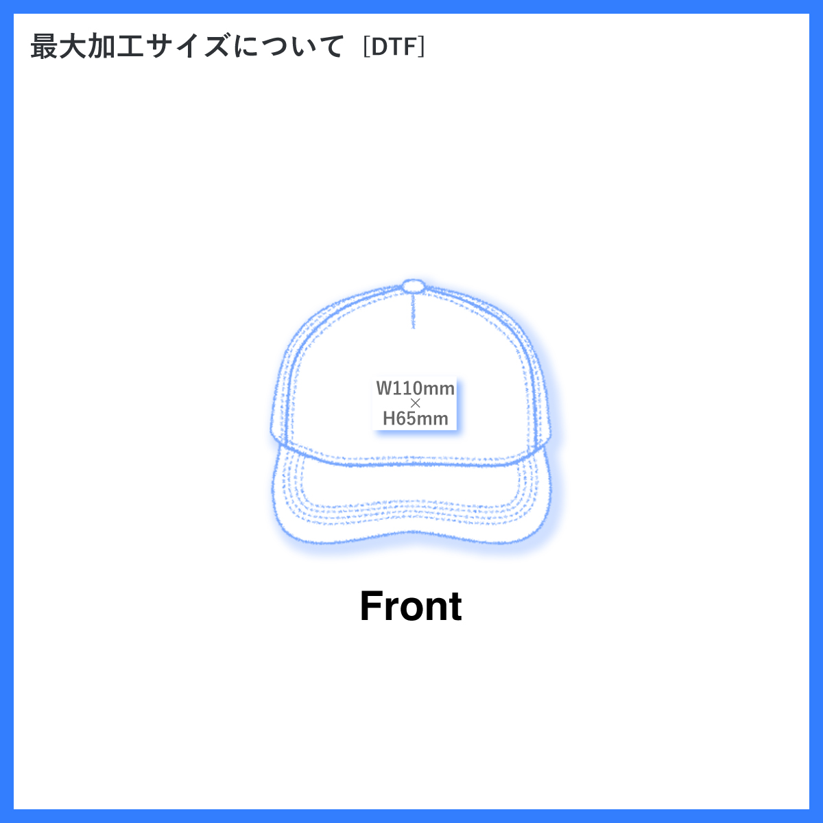 OTTO Solid Mesh Cap (#OTTO-H0467)