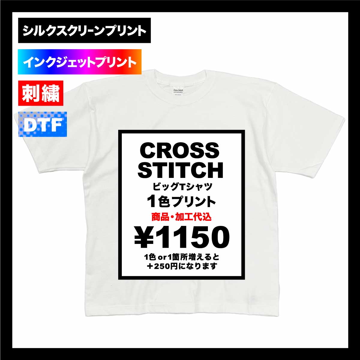 【COACH】スケッチプリントTシャツ〈コットン100％〉 公式】COACH – コーチ | スケッチ ホース アンド キャリッジ