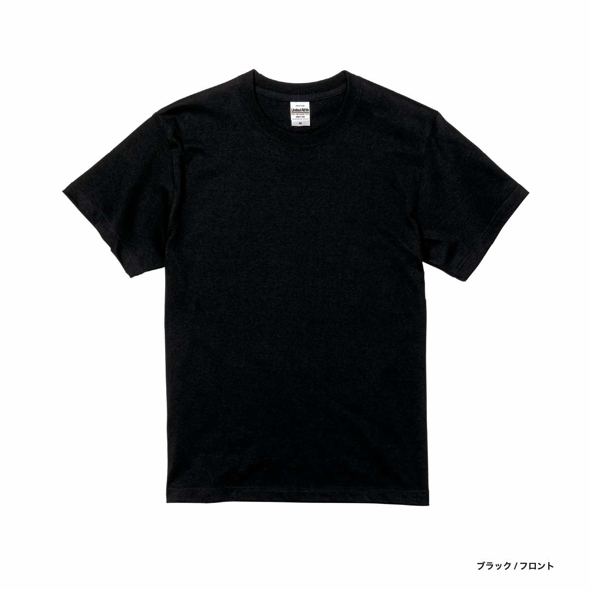 CORNER PRINTING | United Athle ユナイテッドアスレ 5.6 oz