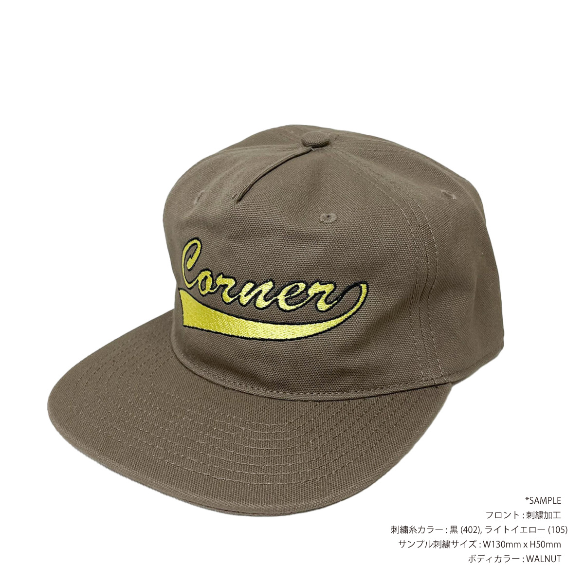 AS Colour  Class Canvas Cap (#1156US)