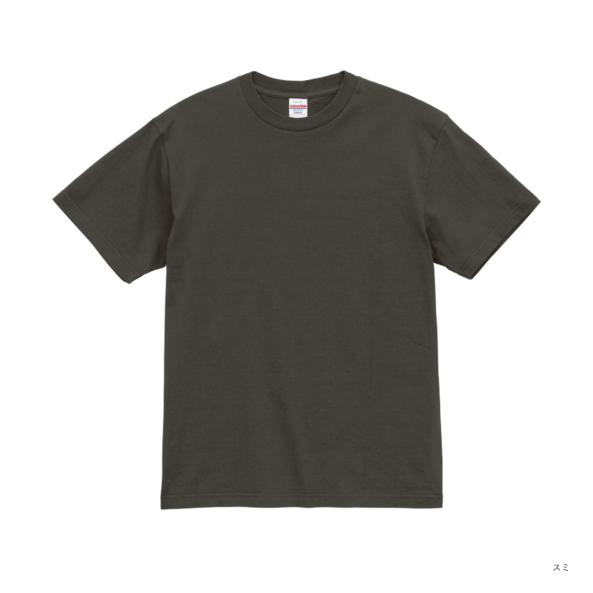 United Athle ユナイテッドアスレ 6.0 oz オーセンティック オープンエンド ヘヴィーウェイト Tシャツ (品番4500-01)