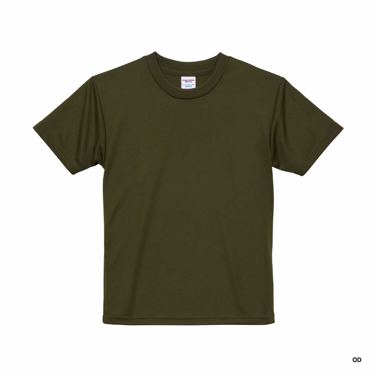 United Athle ユナイテッドアスレ 4.1 oz ドライアスレチック Tシャツ <キッズサイズ> (品番5900-02)