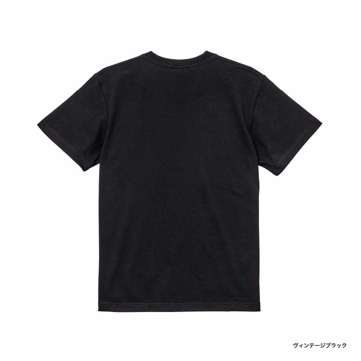 United Athle ユナイテッドアスレ 5.6 oz ハイクオリティー Tシャツ (ポケット付) (品番5006-01)