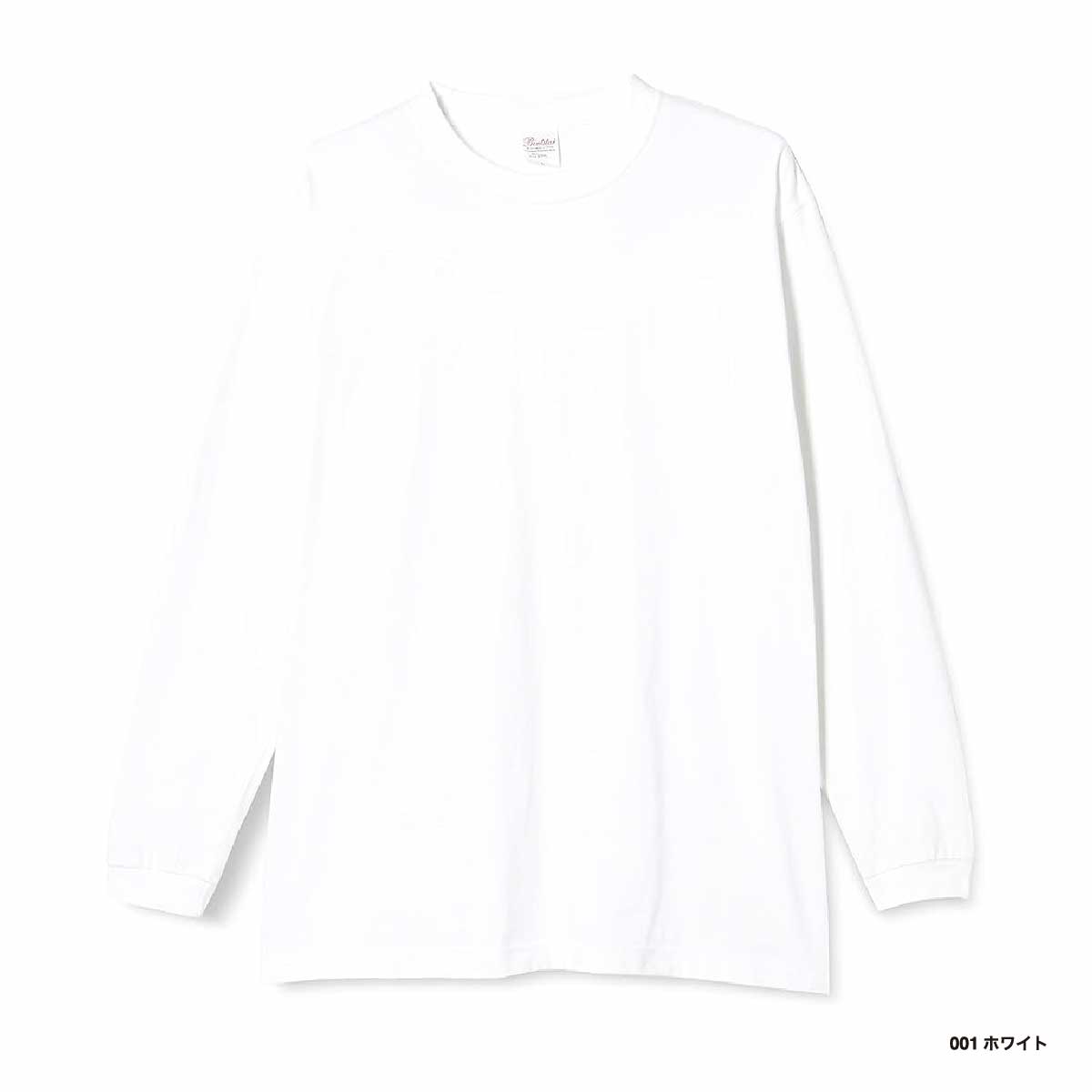 CORNER PRINTING | Printstar 7.4 oz Super Heavyweight Long