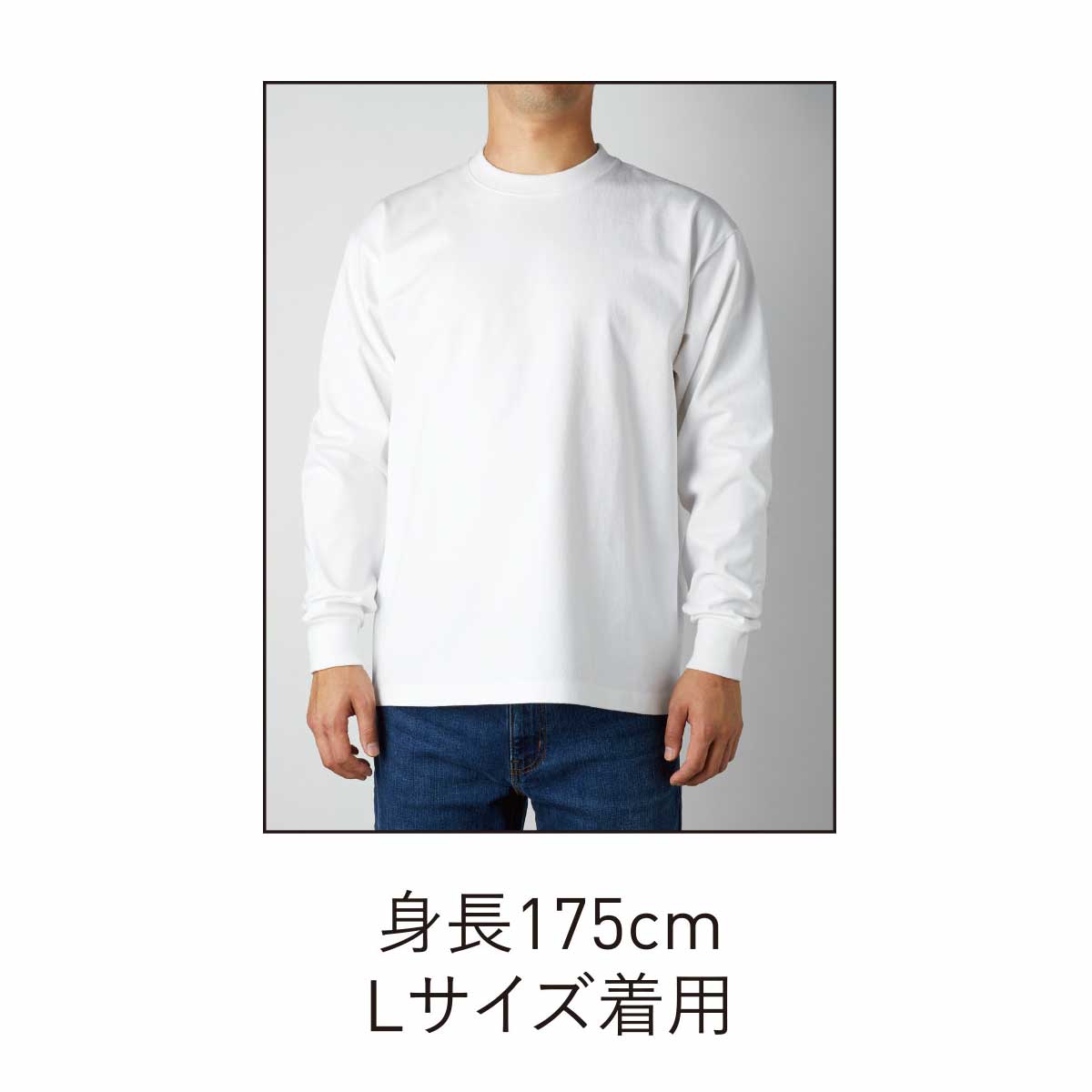 CROSS STITCH 8.1 oz USA cotton long sleeve T-shirt (#UCL-951)