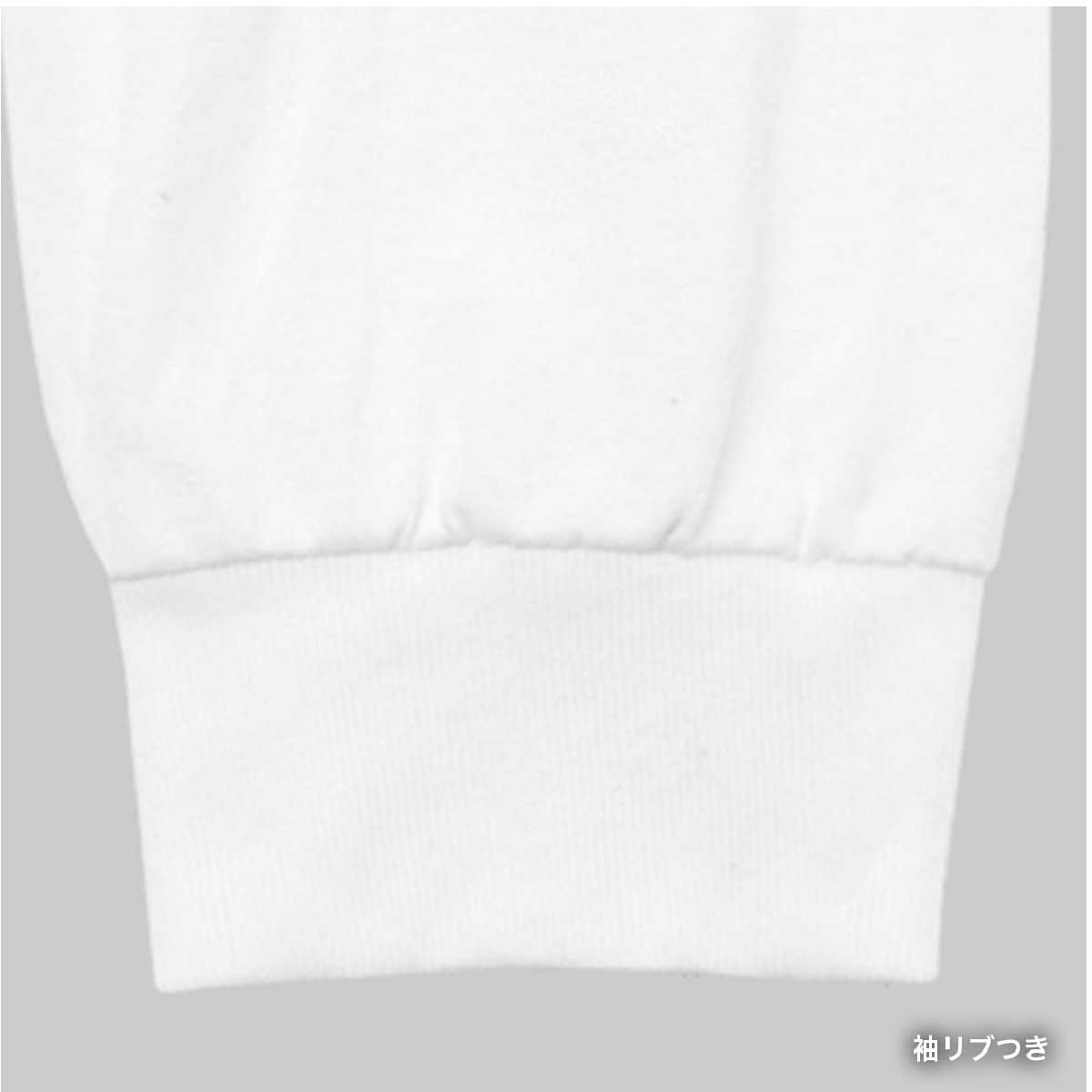 ALSTYLE (AAA) アルスタイル 6.0 oz クラシック ロングスリーブ Tシャツ (品番1304)