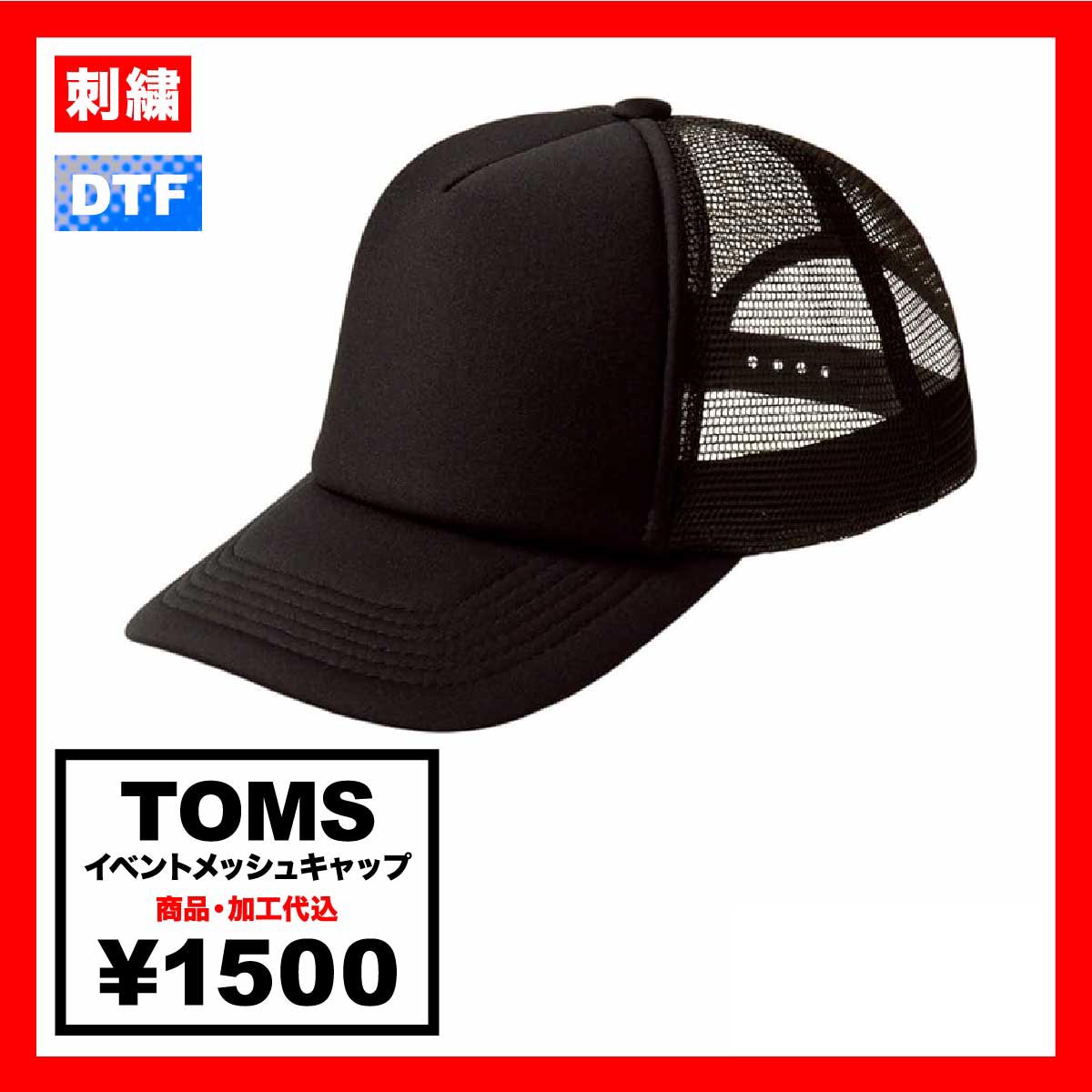 トップス TOM Drop Top Classic｜Products｜Tom Anderson Guitar｜JES