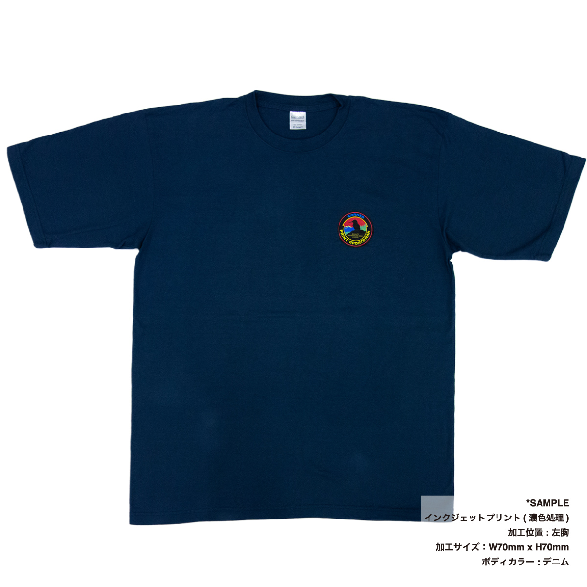 CORNER PRINTING | CROSS STITCH クロススティッチ ビッグT