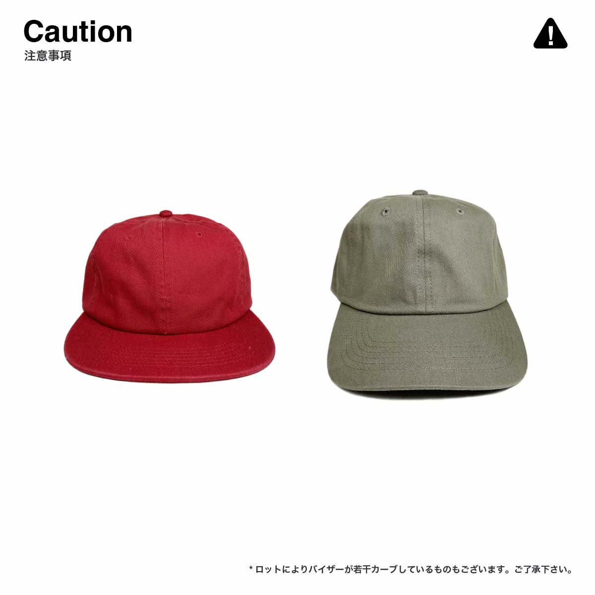CORNER PRINTING | Cali Headwear カリヘッドウェア アン