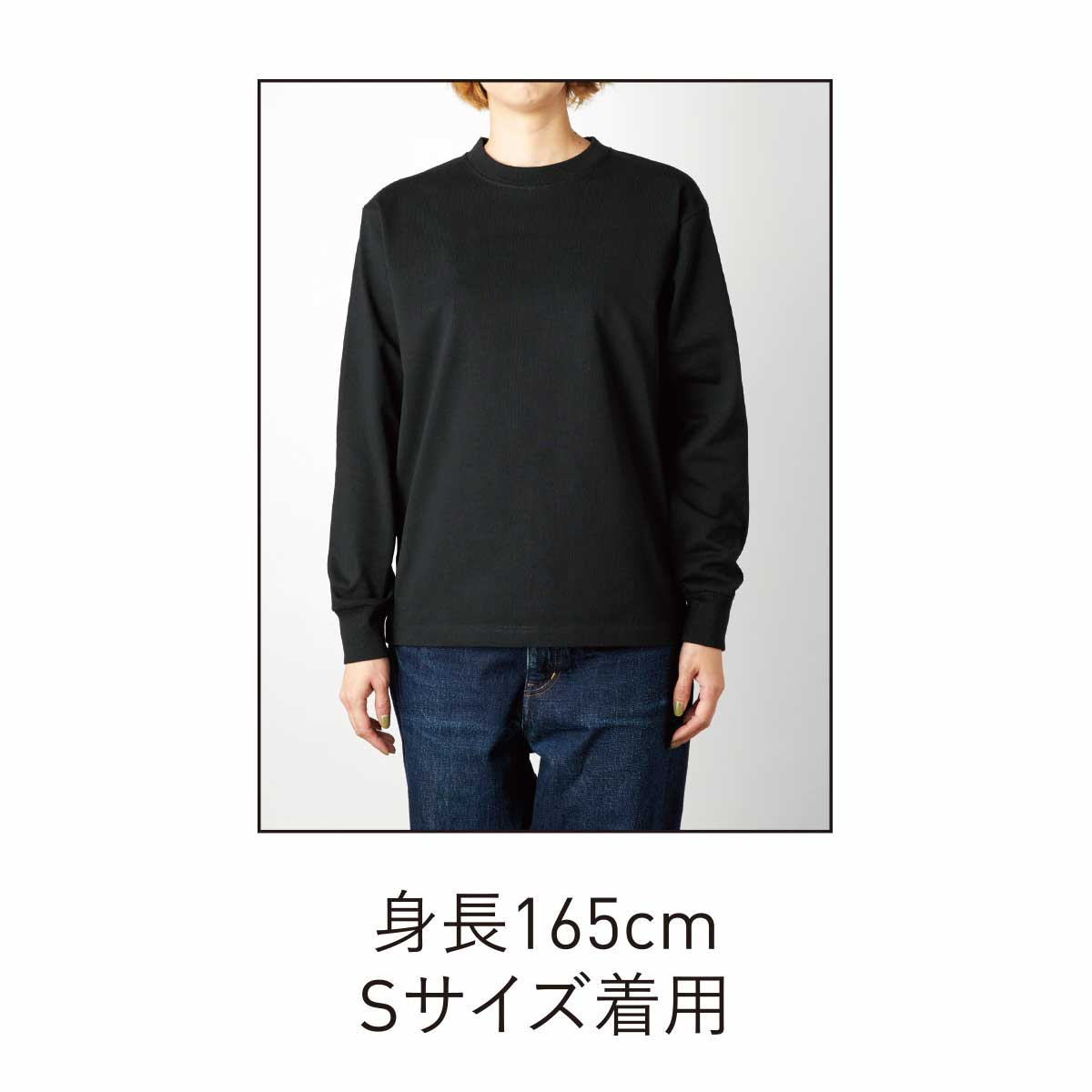 CROSS STITCH 8.1 oz USA cotton long sleeve T-shirt (#UCL-951)