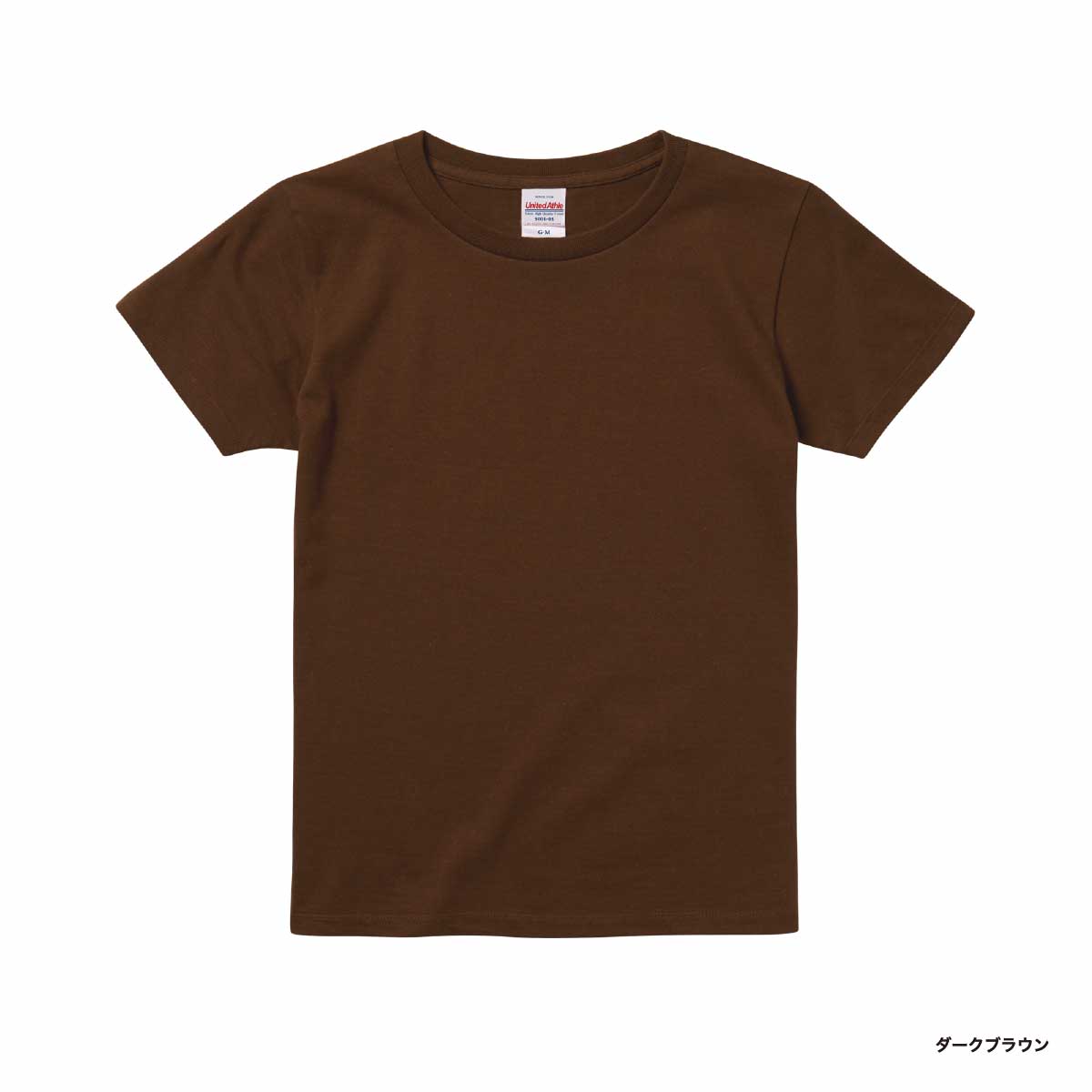 United Athle ユナイテッドアスレ 5.6 oz ハイクオリティー Tシャツ <ガールズサイズ> (品番5001-03)