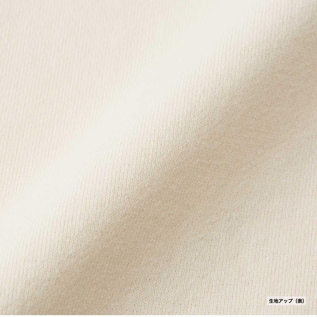 United Athle ユナイテッドアスレ 8.8oz オーセンティック パイル スウェット プルオーバー パーカ(裏パイル)(品番5398-01)