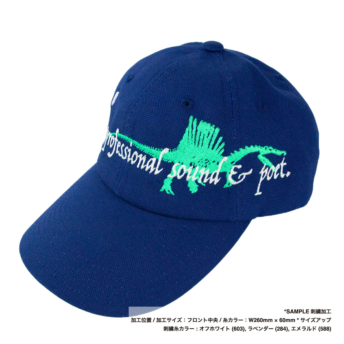 Colt Paterson コルトパターソン レザーベルトキャップ (品番CP017)