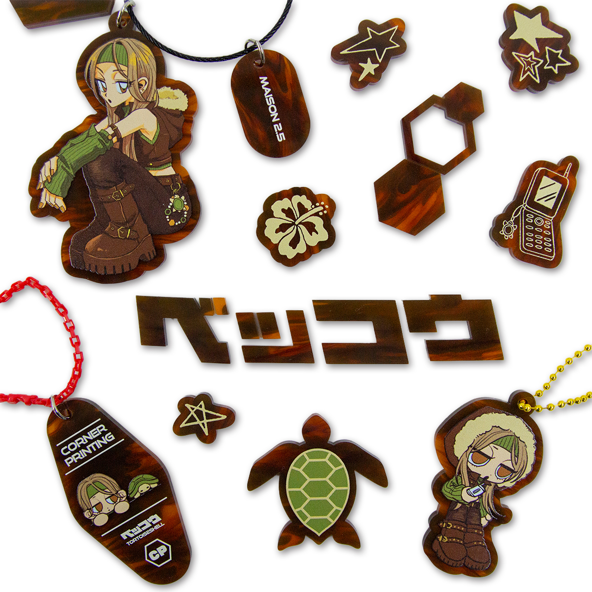 アクリルキーホルダー (A4範囲内フリーカット) (品番ACR-KA4)