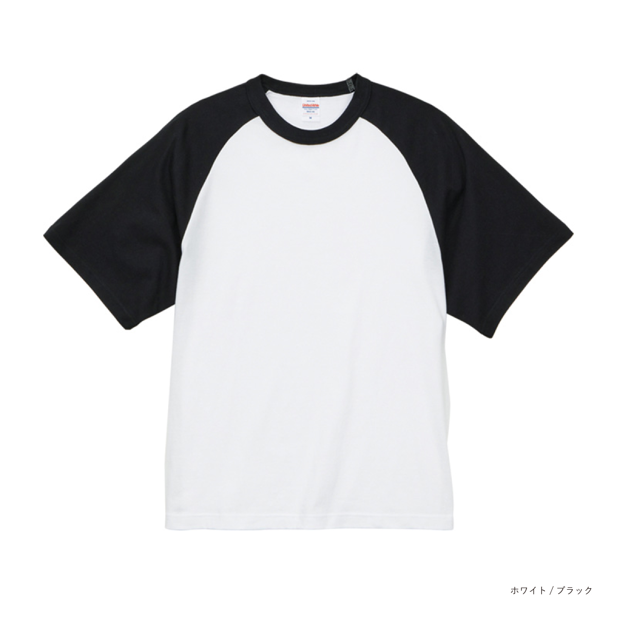 United Athle ユナイテッドアスレ 5.6 oz ラグラン Tシャツ (品番5041-01)