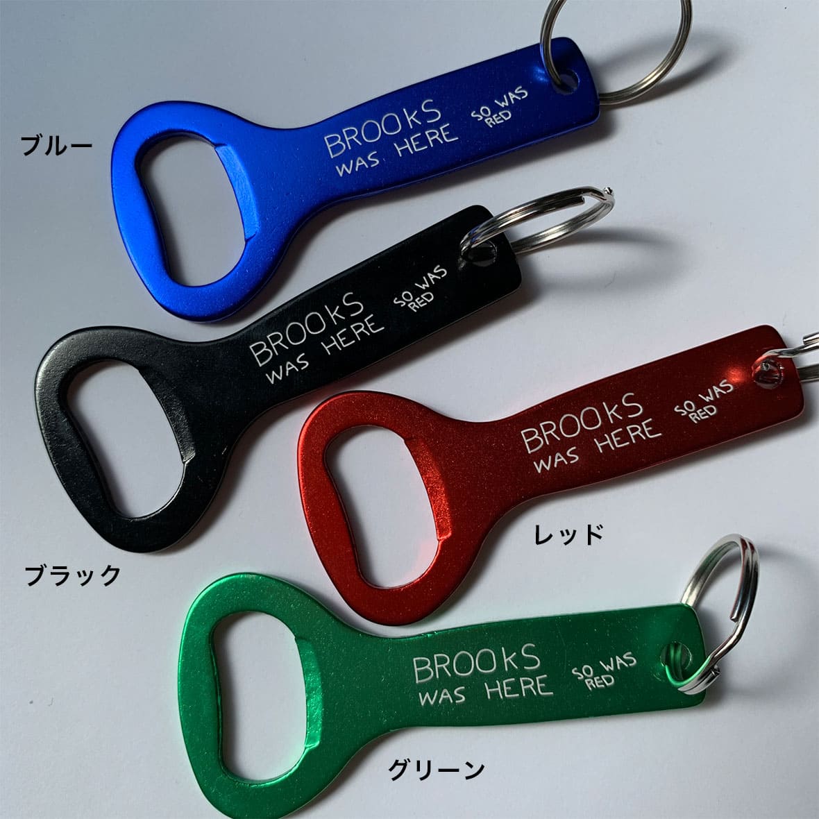 グッチ メタル エナメル Gマーク ボトルオープナー GUCCI - GUCCI グッチ ボトルオープナー 栓抜き Gマーク