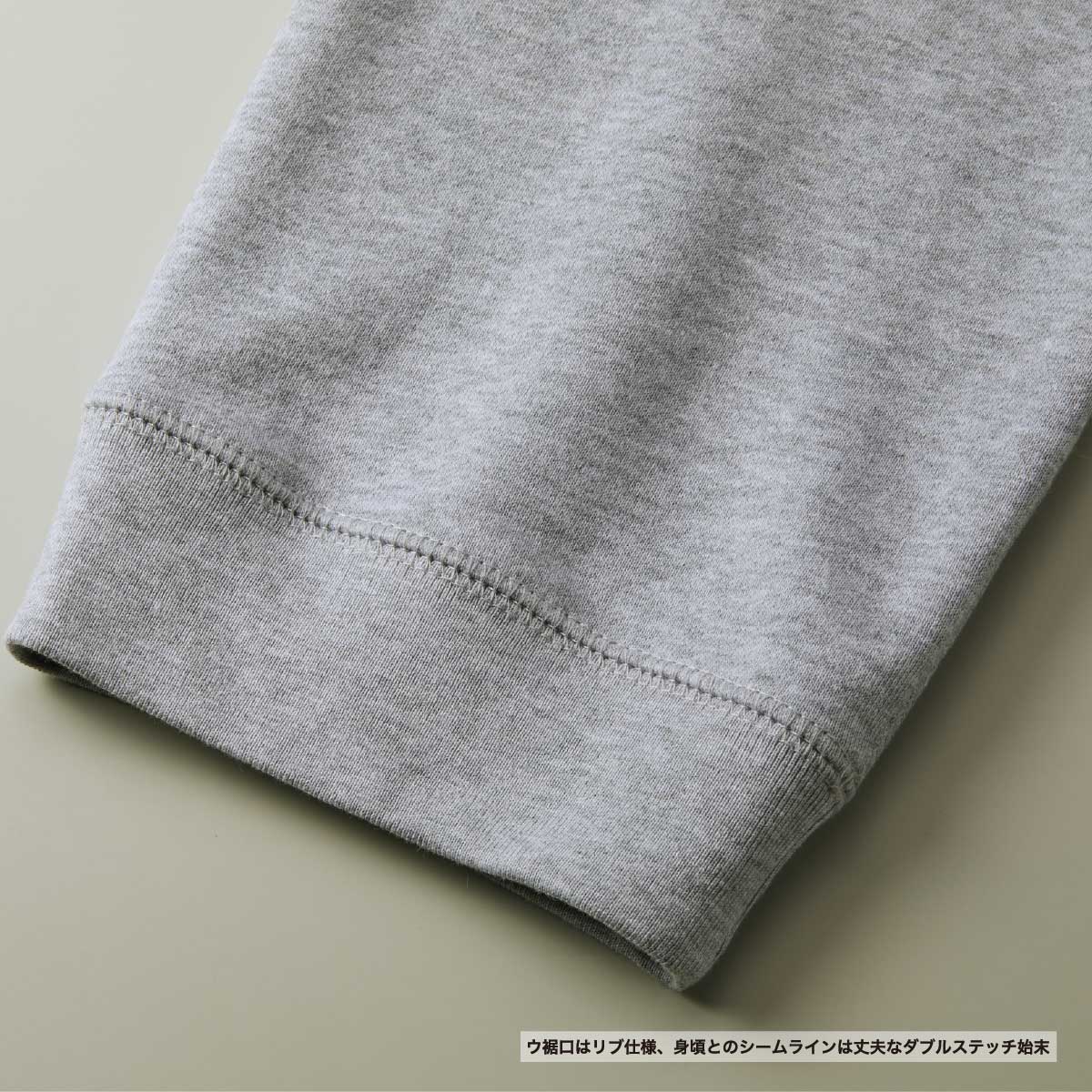 United Athle 10.0 oz sweat pants (pile-lined)  (#5017-01)