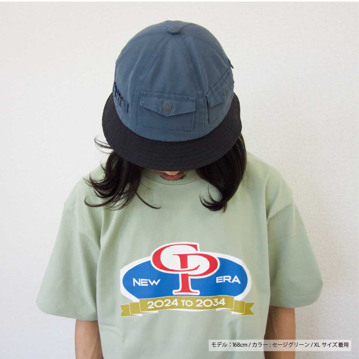 United Athle ユナイテッドアスレ 6.2 oz プレミアム Tシャツ (品番5942-01)