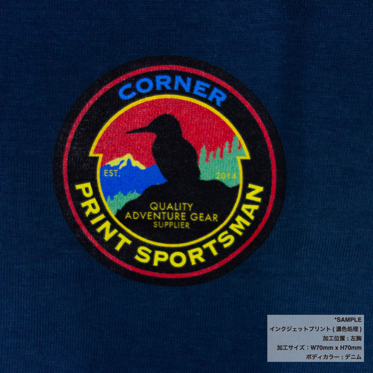 CROSS STITCH クロススティッチ ビッグTシャツ (品番CS1111)