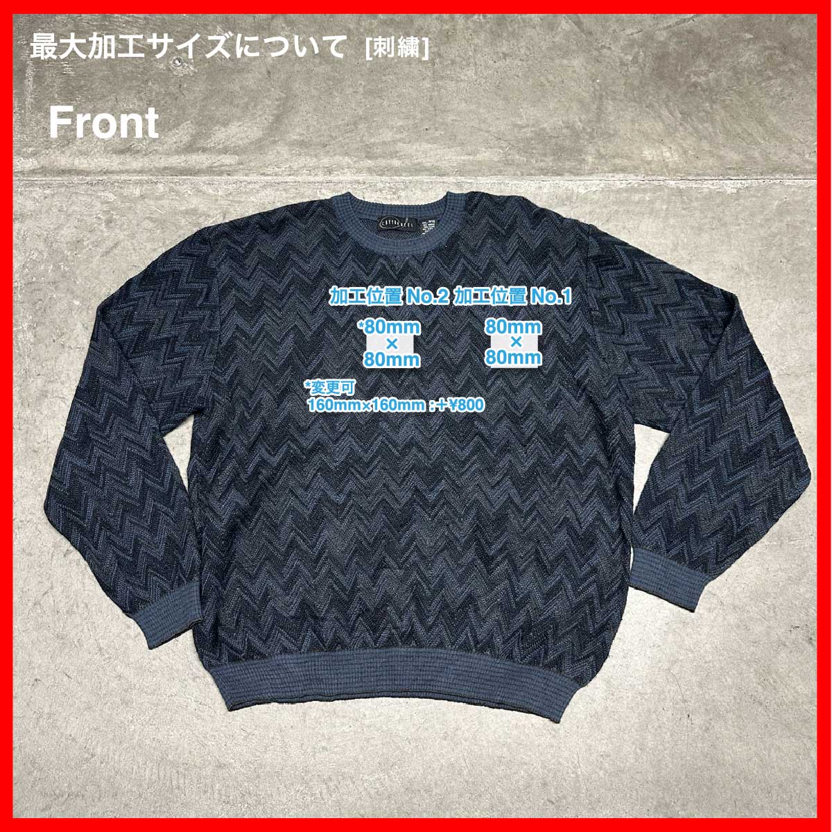 COTTON REEL/USED - Acryl Knit (品番CU136)