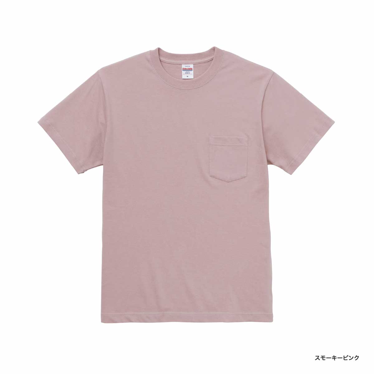 CORNER PRINTING | United Athle ユナイテッドアスレ 5.6 oz