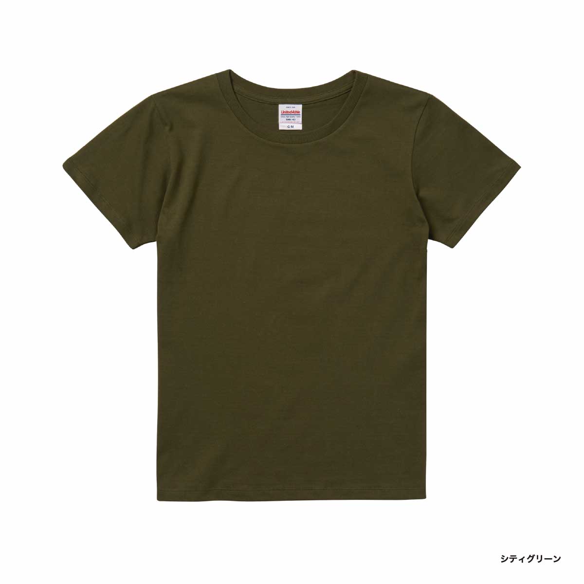 United Athle ユナイテッドアスレ 5.6 oz ハイクオリティー Tシャツ <ガールズサイズ> (品番5001-03)