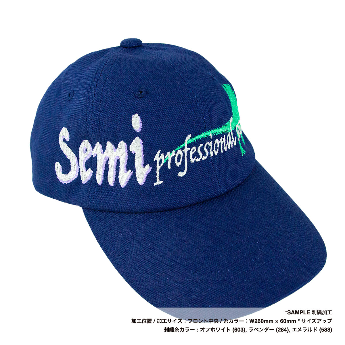 Colt Paterson コルトパターソン レザーベルトキャップ (品番CP017)