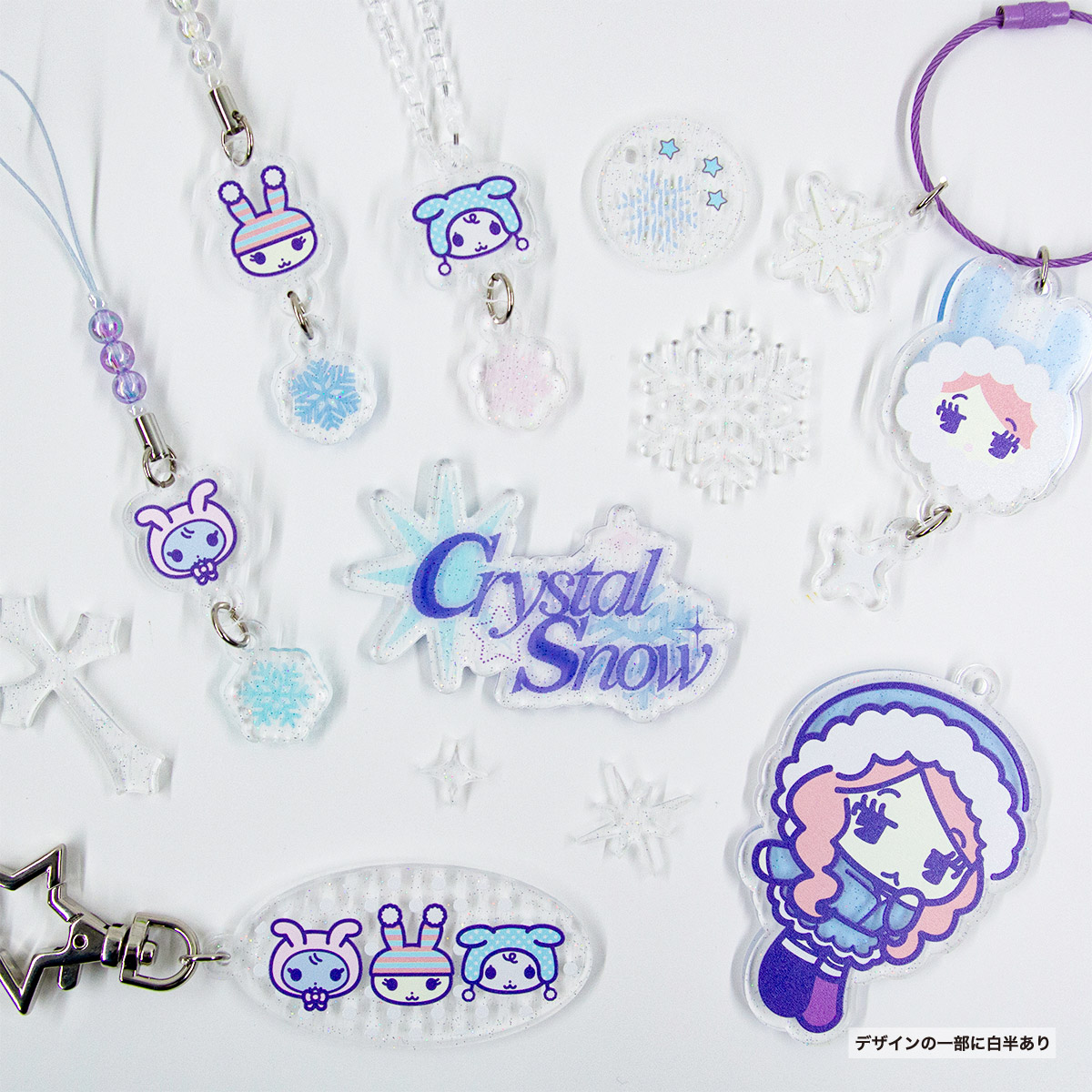 アクリルキーホルダー (A4範囲内フリーカット) (品番ACR-KA4)