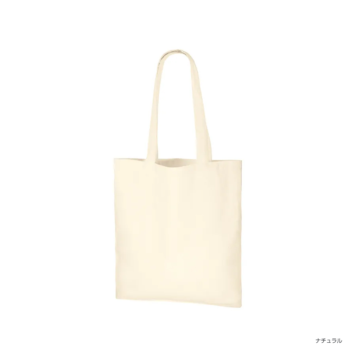 Trade Works 5.0 oz Cotton Bag (#TR-0760)