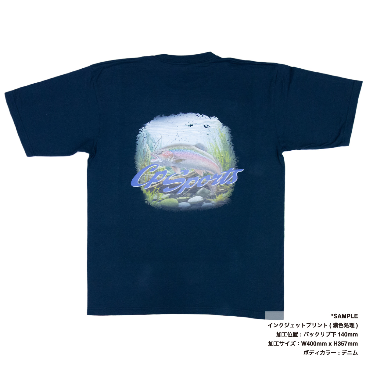 CROSS STITCH クロススティッチ ビッグTシャツ (品番CS1111)