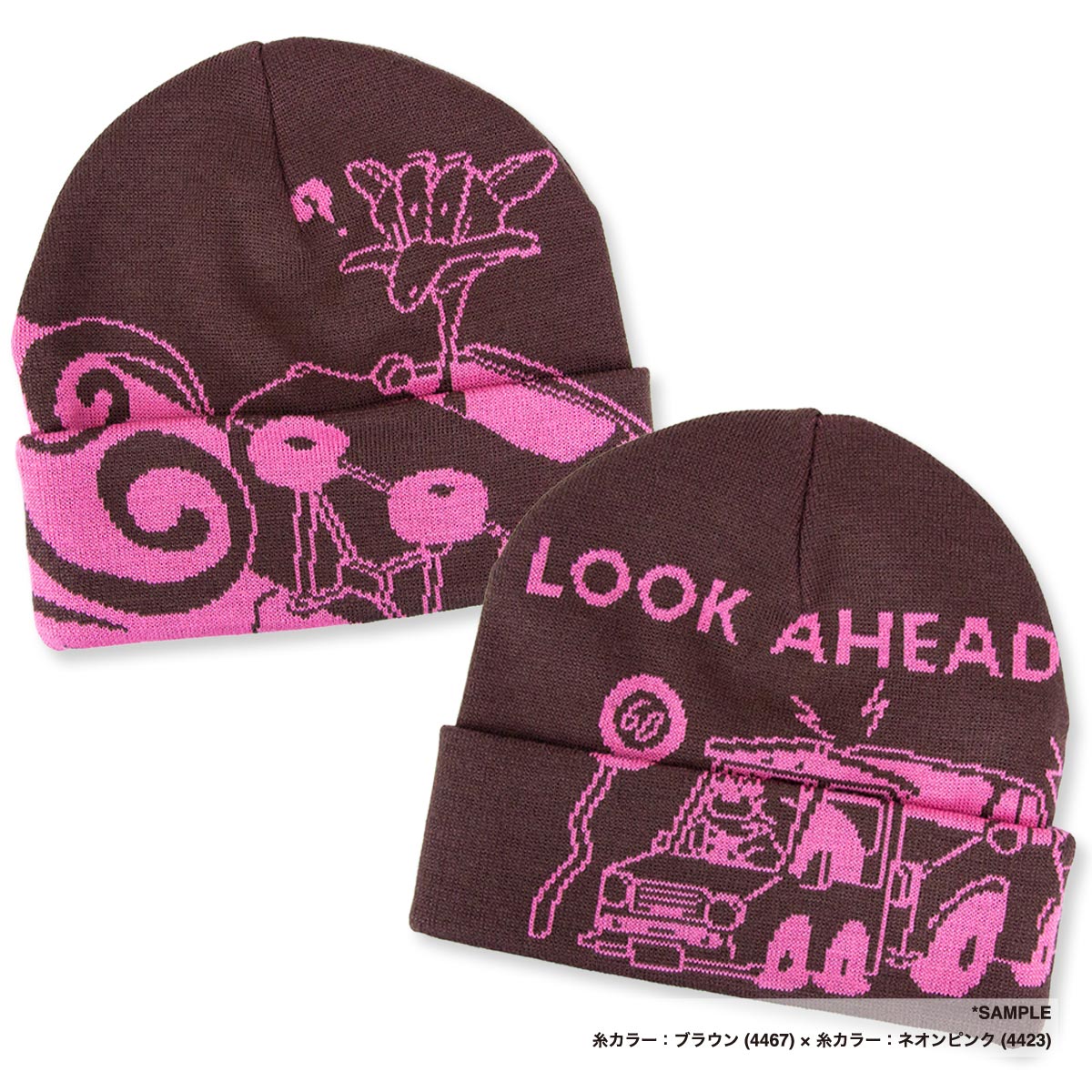 オリジナル編み総柄ダブルカフビーニー (品番CPKN-004)