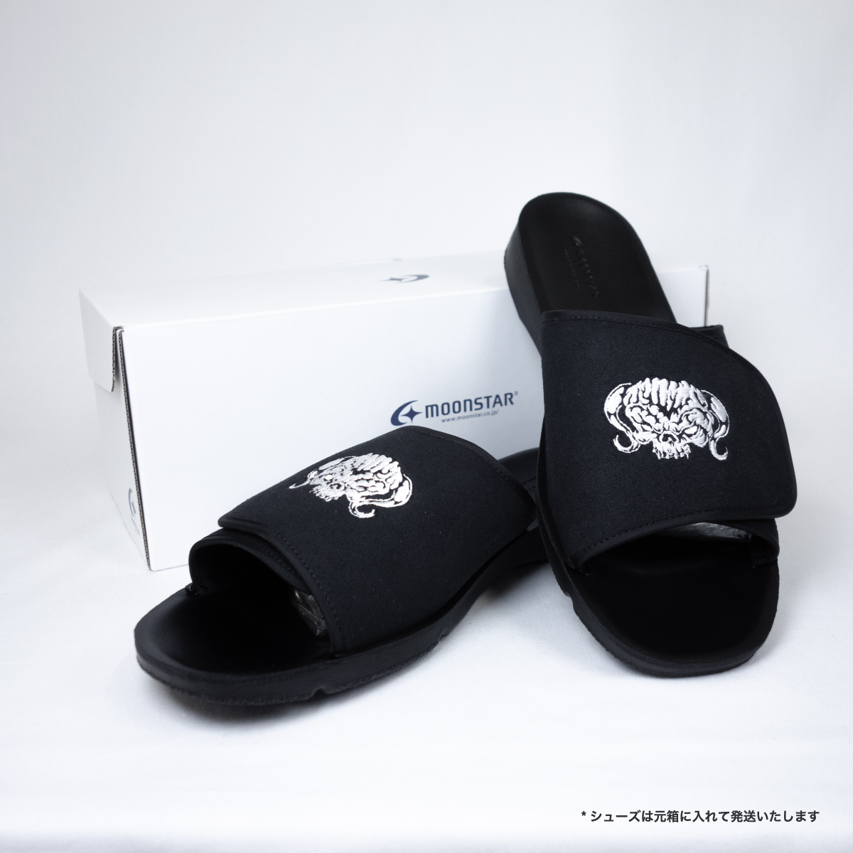 MoonStar BAND SANDAL #MS-EMB001