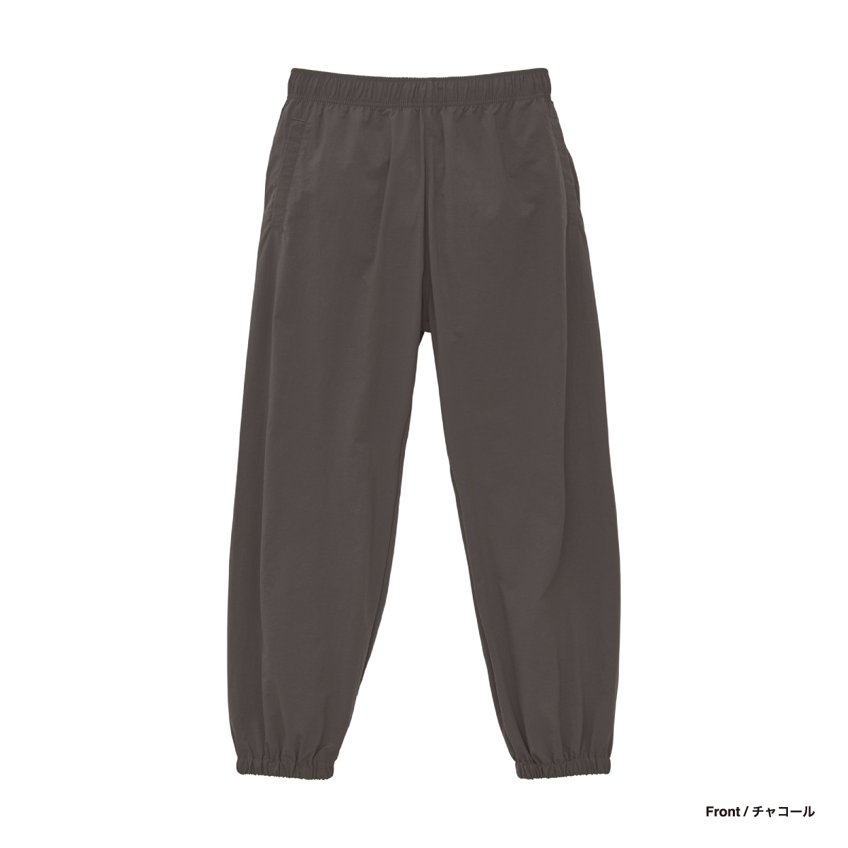 United Athle Cotton-Like Nylon Training Pants (#7219-01)