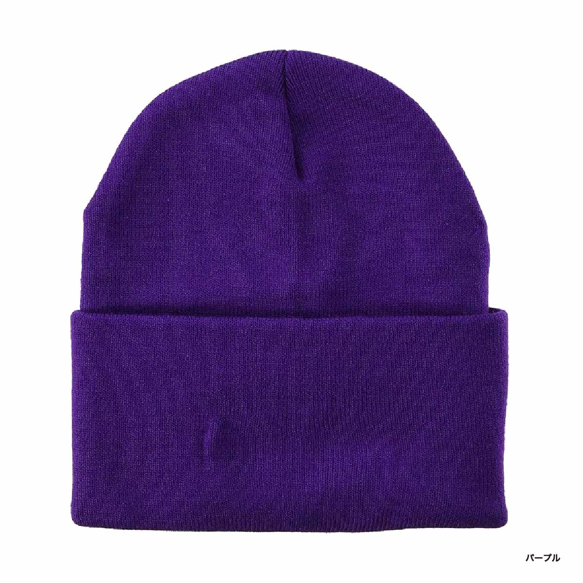 BAYSIDE Knit Cuff Beanie (#3825)