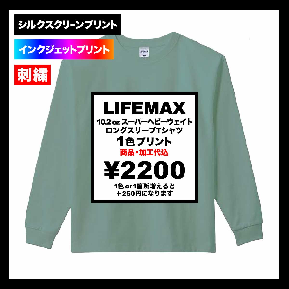 スリーブ サプライ 【倉庫在庫】キャラクタースリーブコレクション Z/X