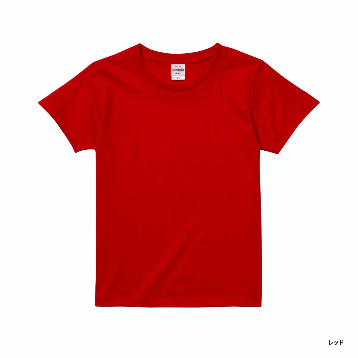 United Athle ユナイテッドアスレ 5.6 oz ハイクオリティー Tシャツ <ガールズサイズ> (品番5001-03)