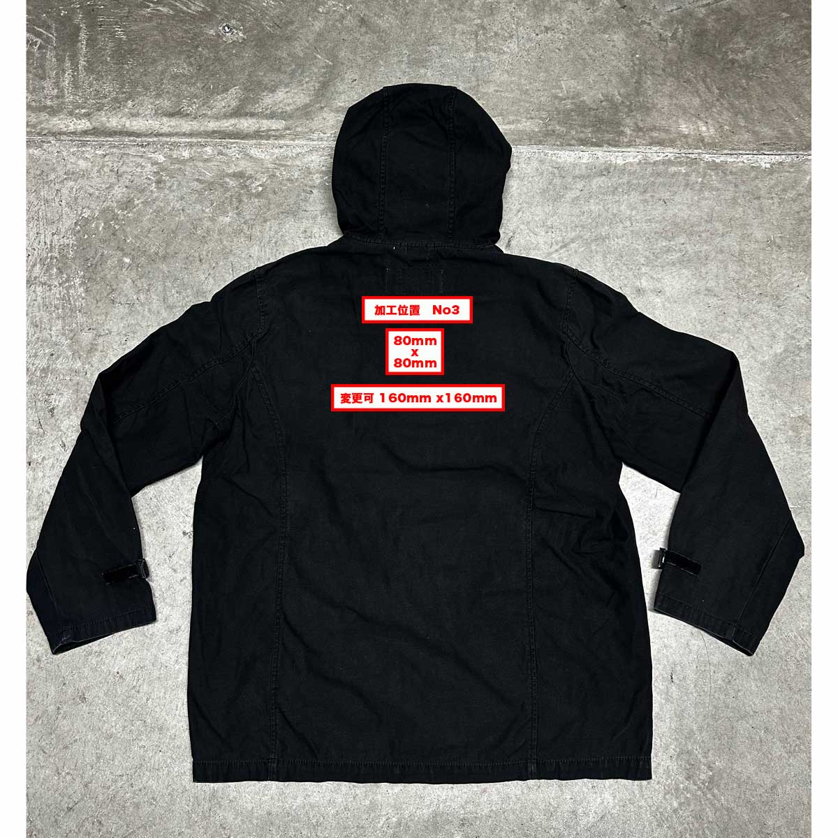 CLANK/USED  - Jacket (品番CU067)