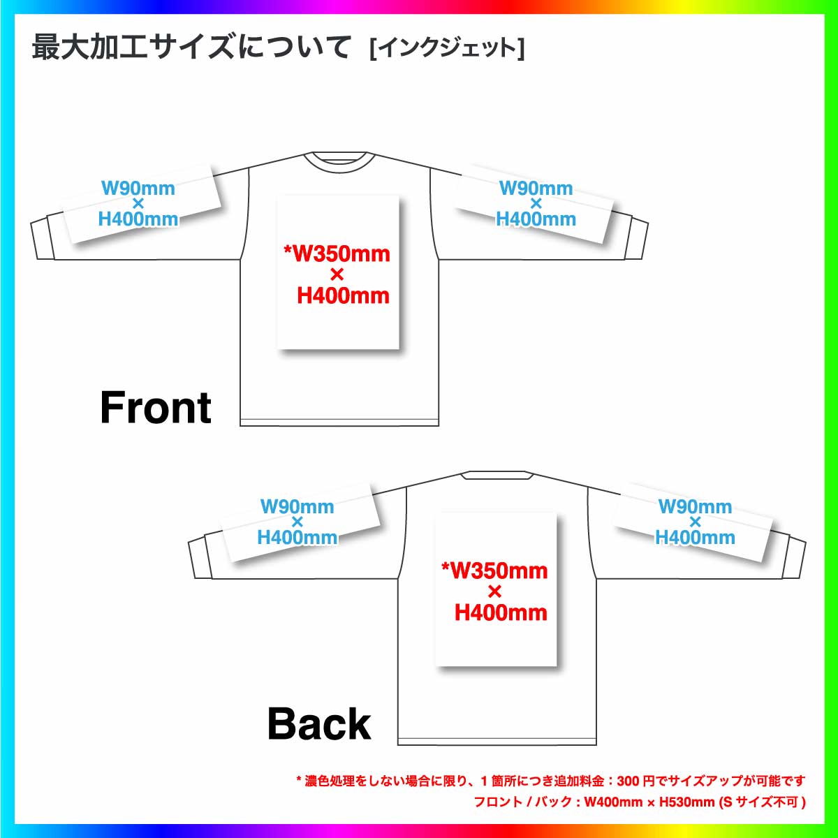 ALSTYLE (AAA) アルスタイル 6.0 oz クラシック ロングスリーブ Tシャツ (品番1304)