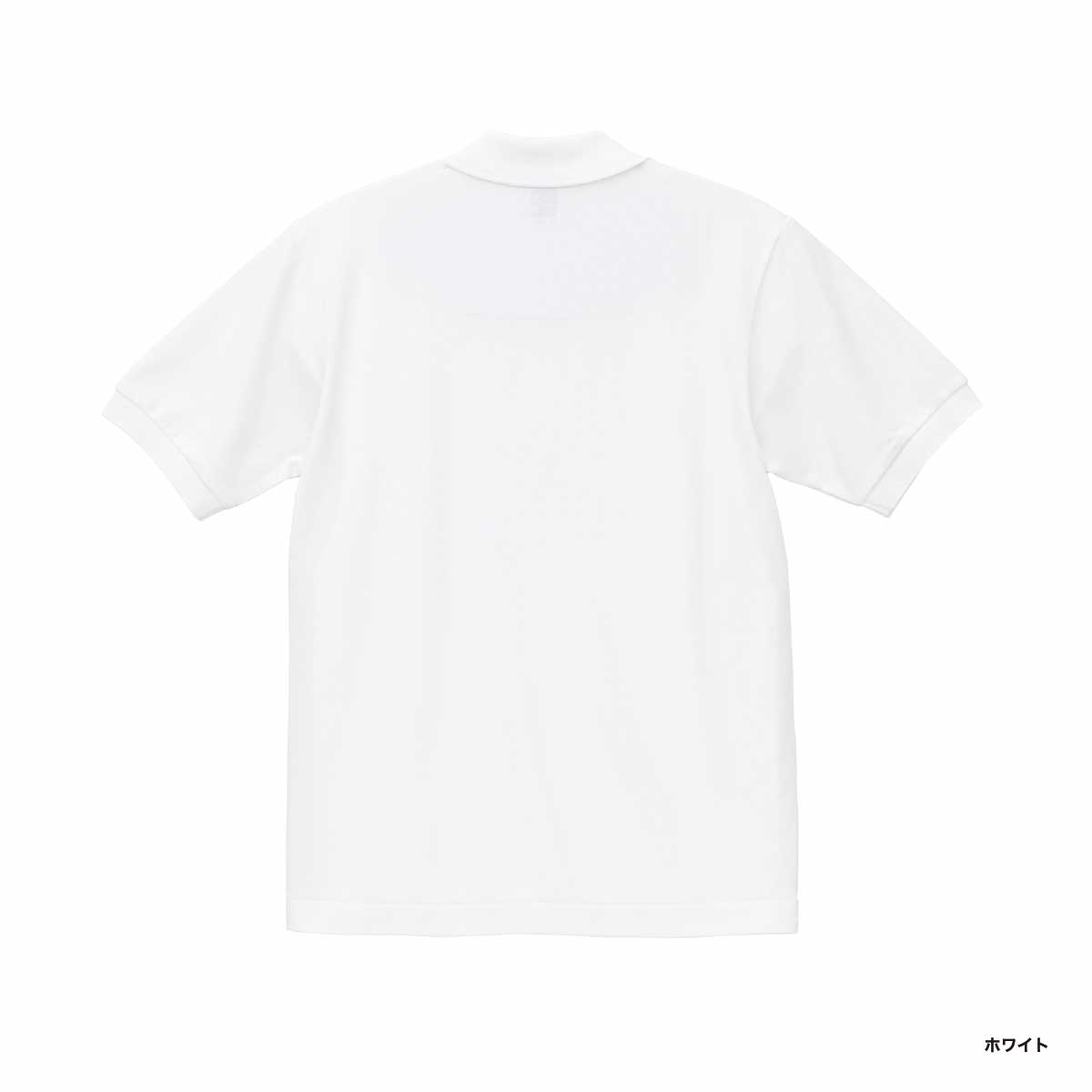 United Athle ユナイテッドアスレ 6.0オンス ヘヴィーウェイト コットン ファイン カノコ ポロシャツ (品番5560-01)