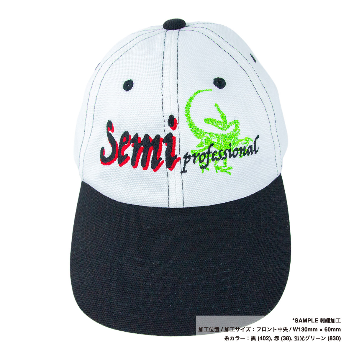 Colt Paterson コルトパターソン レザーベルトキャップ (品番CP017)