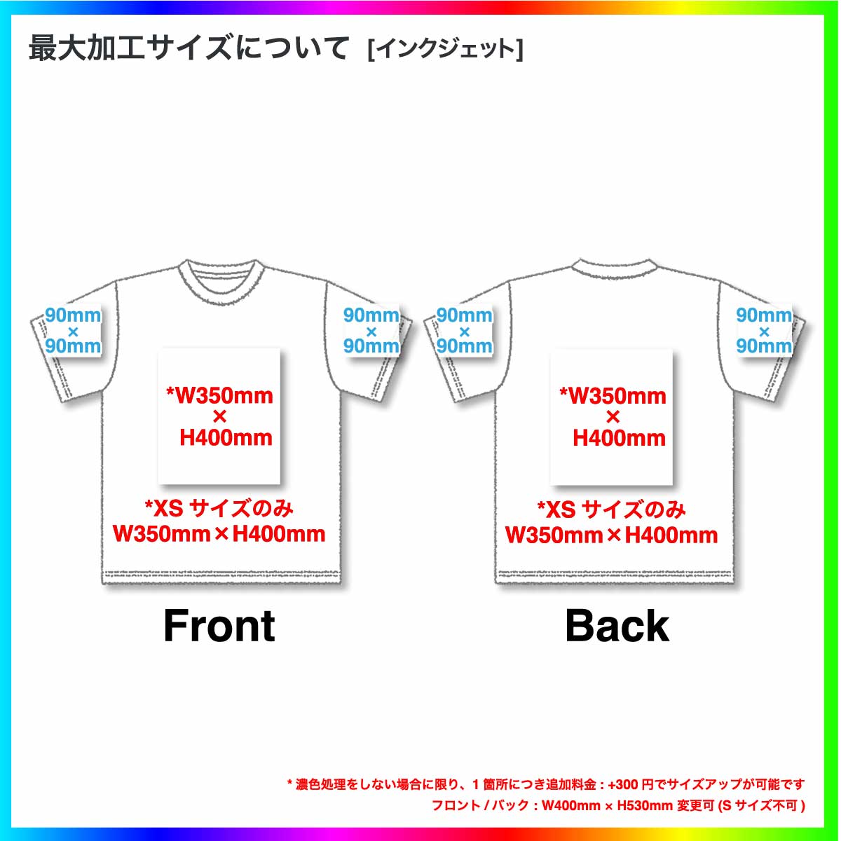 GILDAN ギルダン 4.5 oz ジャパンフィット ソフトスタイル リングスパンTシャツ (品番63000)