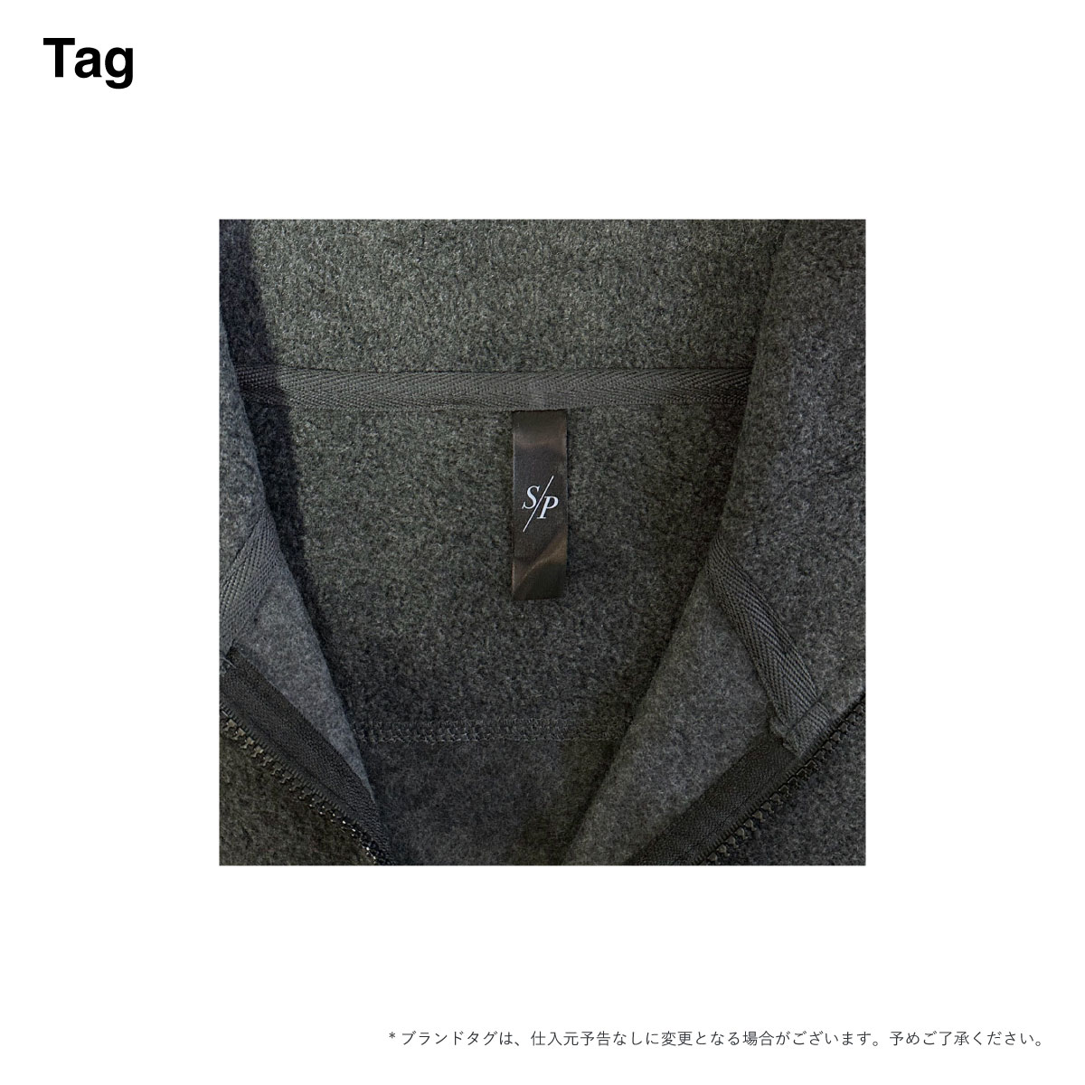 CORNER PRINTING | Sierra Pacific シエラパシフィック Fleece