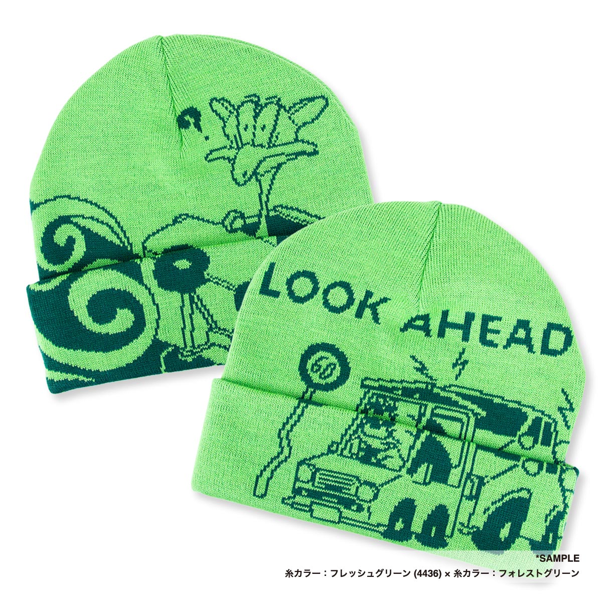 オリジナル編み総柄ダブルカフビーニー (品番CPKN-004)