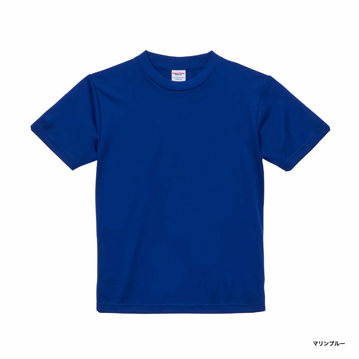 United Athle ユナイテッドアスレ 4.1 oz ドライアスレチック Tシャツ <キッズサイズ> (品番5900-02)