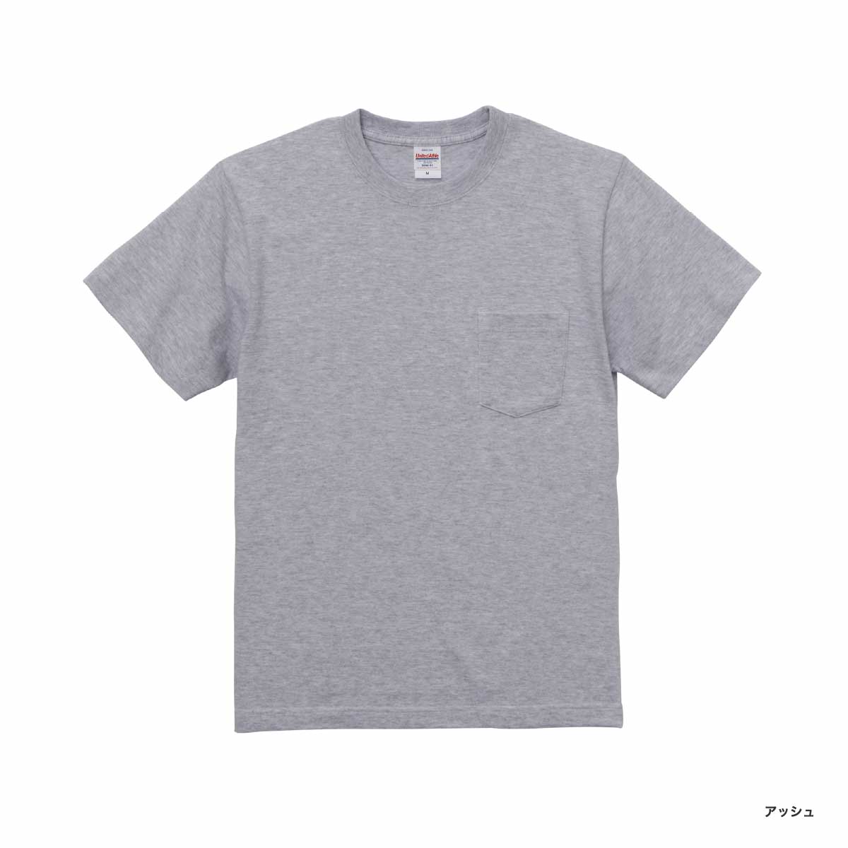 AN 　 NICE(ナイス)Ｔシャツ　6着 2023.6.26 NICENESS D.D.S / デタッチャブル オーバーダイ