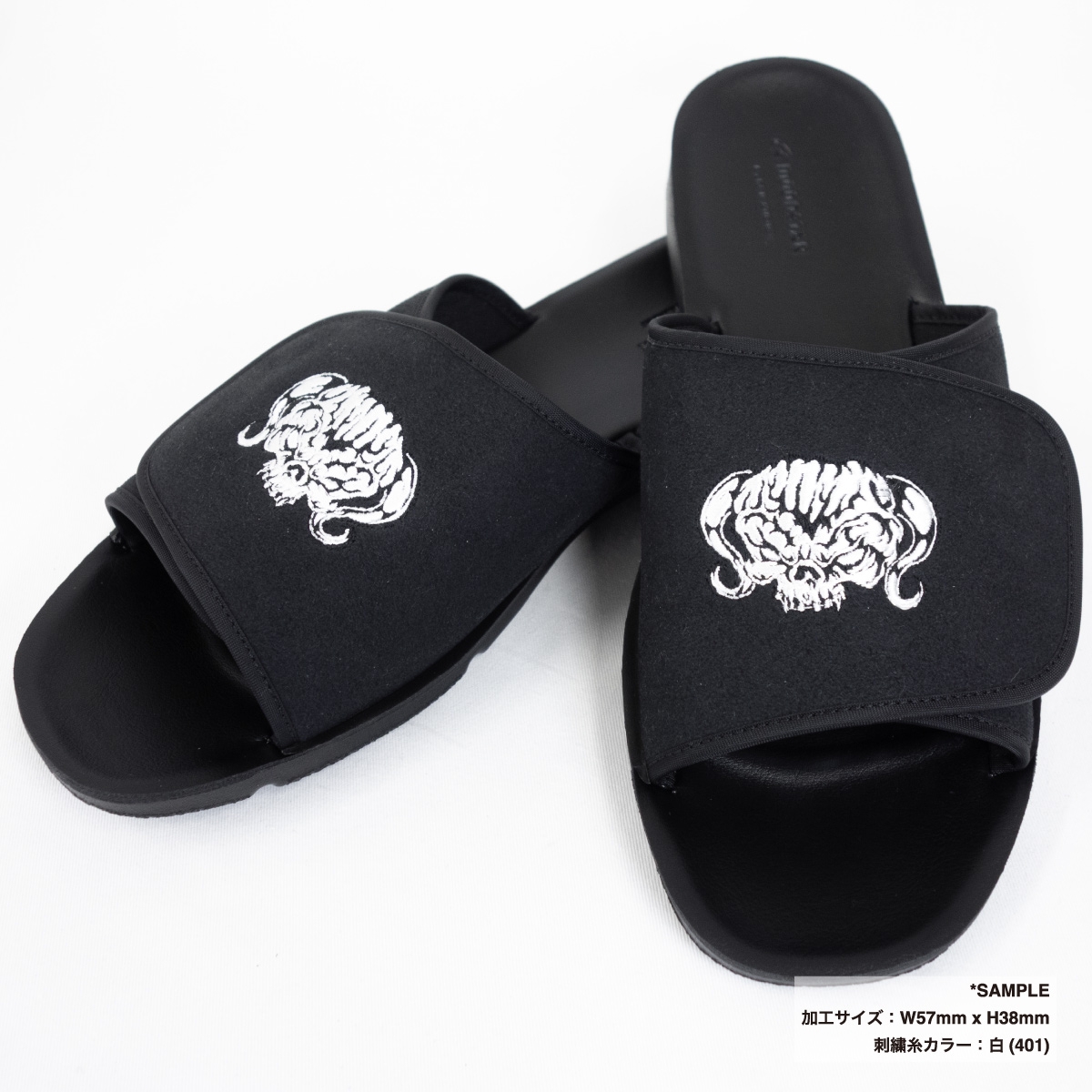 MoonStar BAND SANDAL #MS-EMB001