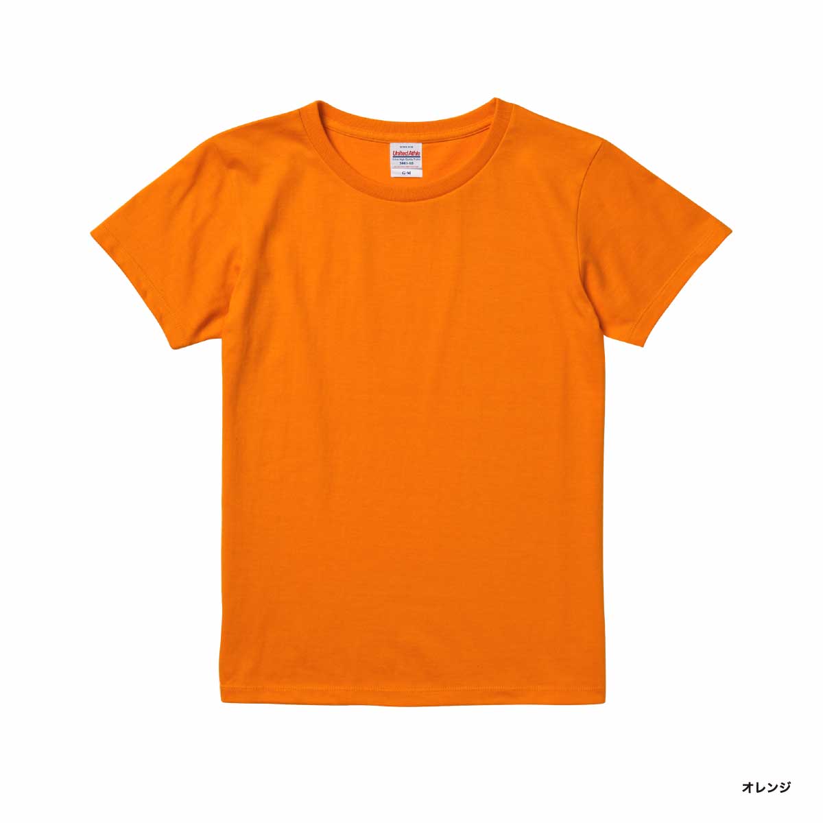United Athle ユナイテッドアスレ 5.6 oz ハイクオリティー Tシャツ <ガールズサイズ> (品番5001-03)