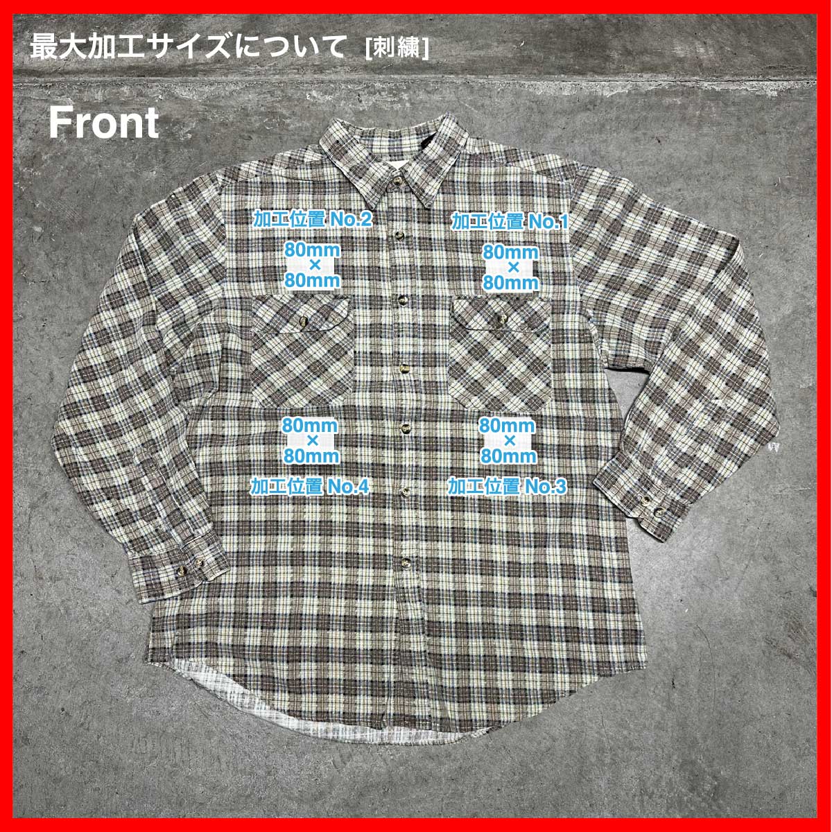 CLANK/USED - Long Sleeve Shirt (品番CU066)