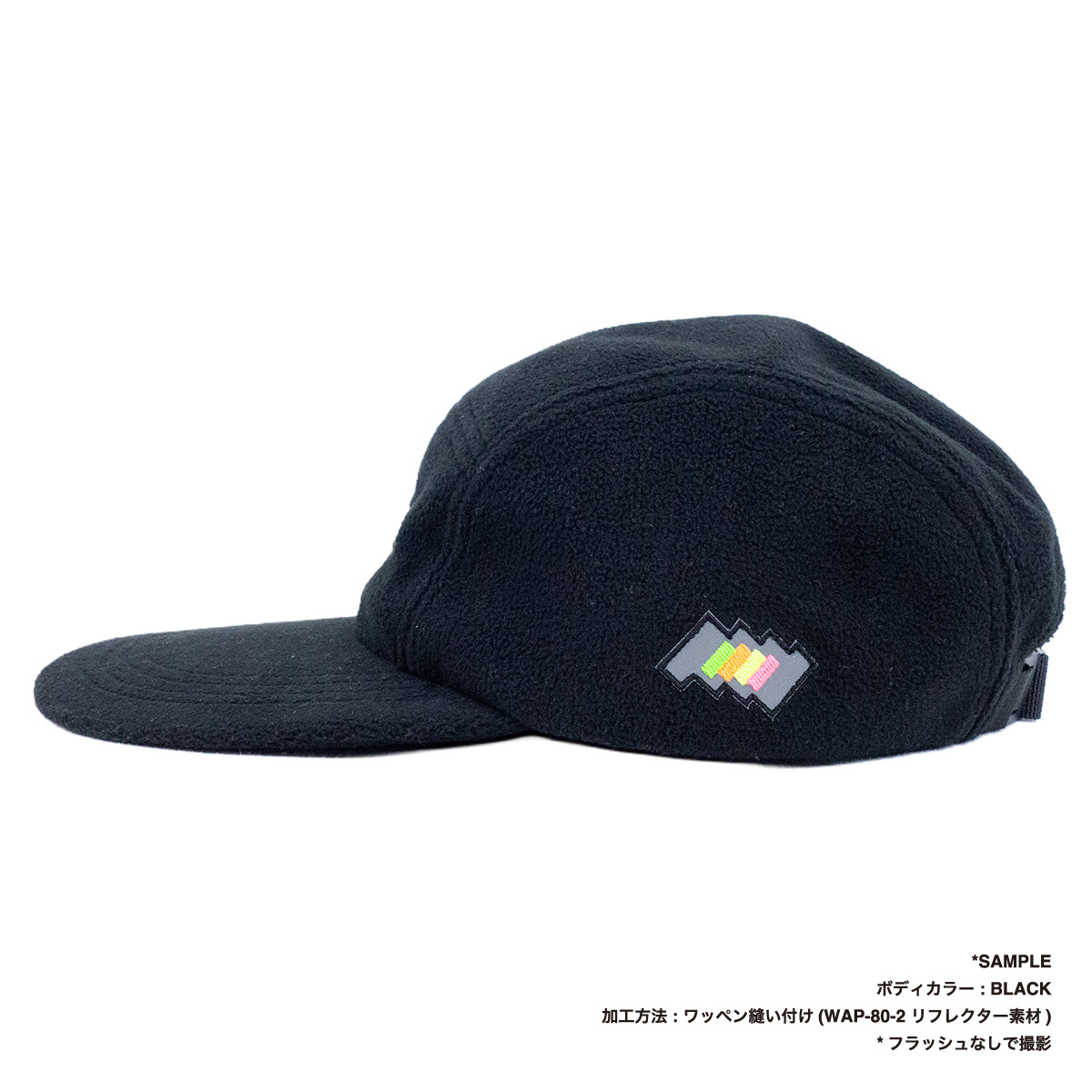 Colt Paterson コルトパターソン フリースロングビルジェットキャップ (品番CP018)